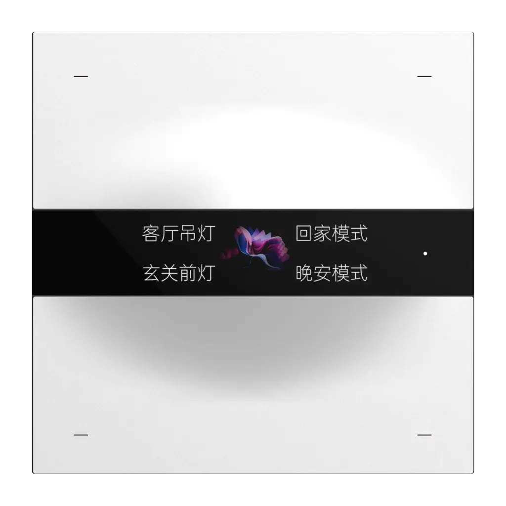 [2104377] LTECH Xiaolei Modena series - Smart Switch - G4-PRO (Pagani White)